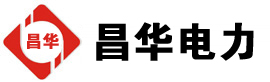 毛感乡发电机出租,毛感乡租赁发电机,毛感乡发电车出租,毛感乡发电机租赁公司-发电机出租租赁公司