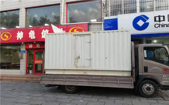 腾冲发电车出租