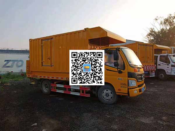 腾冲租赁发电车